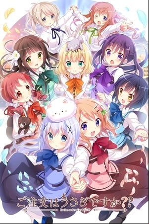 Gochuumon wa Usagi desu ka? Gochuumon wa Usagi desu ka?