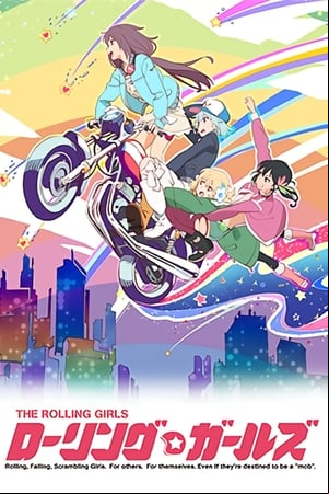 Rolling☆Girls