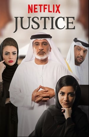 Justice Justice