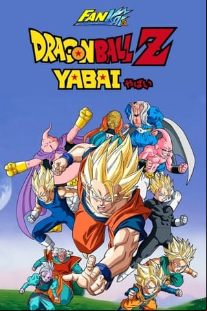 Dragon Ball Z Yabai