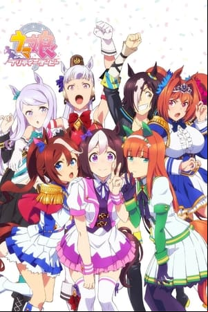 Uma Musume: Pretty Derby