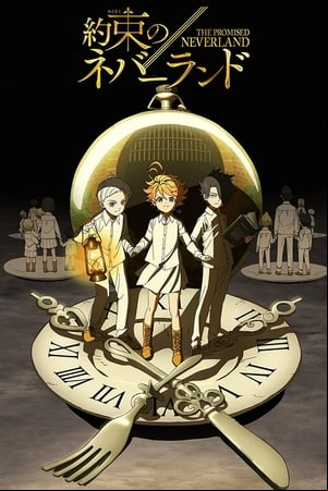 Yakusoku no Neverland Yakusoku no Neverland