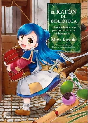 Ascendance of a Bookworm Ascendance of a Bookworm