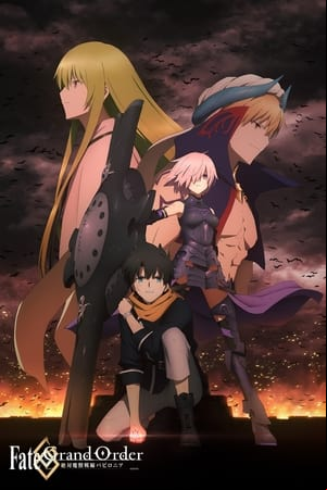 Fate/Grand Order: Absolute Demonic Front Babylonia