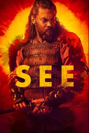 See See