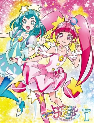 Star Twinkle Precure