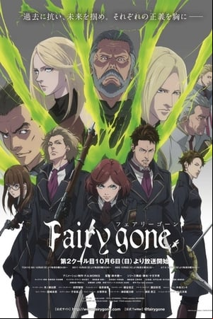 Fairy gone Fairy gone