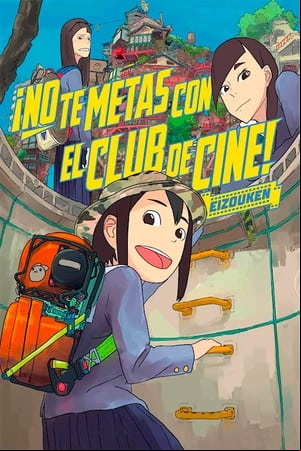 Eizouken ni wa Te wo Dasu na!