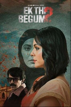 Ek Thi Begum