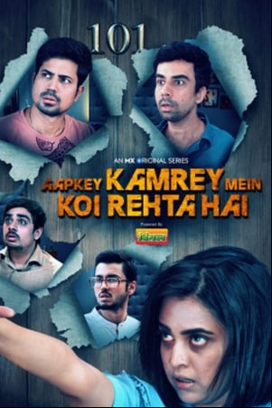 Aapkey Kamrey Mein Koi Rehta Hai Aapkey Kamrey Mein Koi Rehta Hai