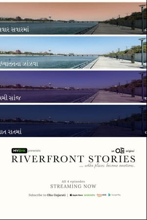 Riverfront Stories Riverfront Stories