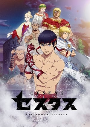 Cestvs: The Roman Fighter