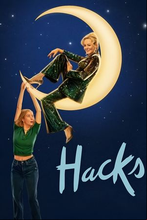 Hacks Hacks