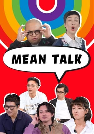Mean Talk Mean Talk