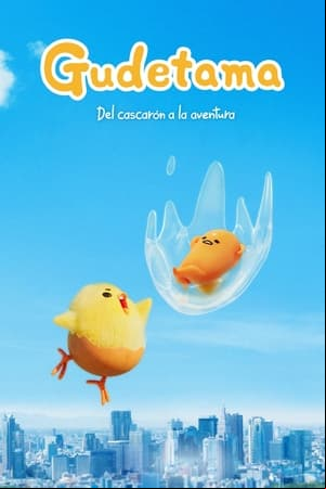 Gudetama: Un pasote de aventura