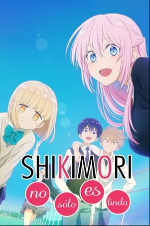Kawaii dake ja Nai Shikimori-san