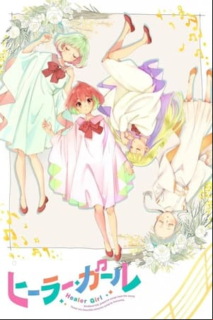 Healer Girl Healer Girl