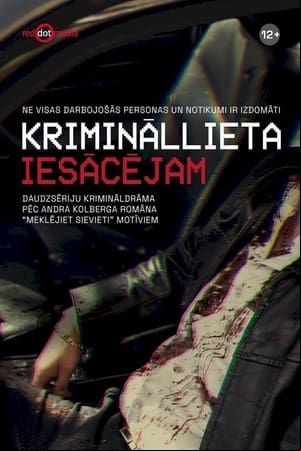 Krimināllieta iesācējam Krimināllieta iesācējam