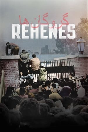 Rehenes Rehenes