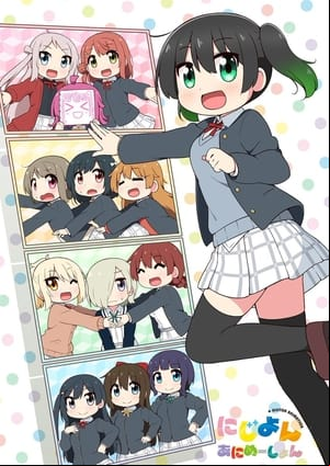 Nijiyon Animation Nijiyon Animation