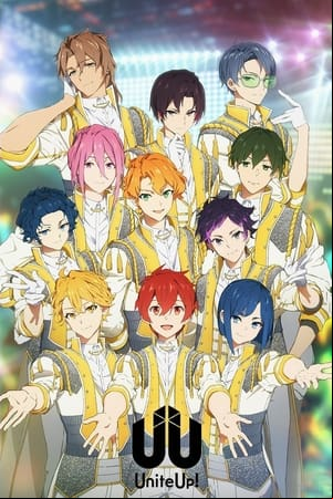 UniteUp! UniteUp!