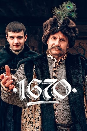 1670