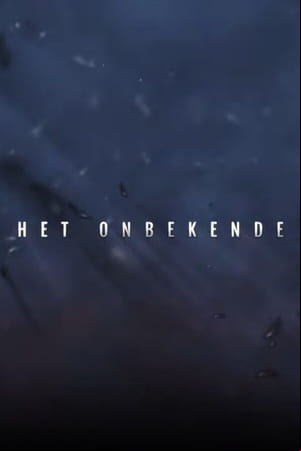 Het Onbekende Het Onbekende