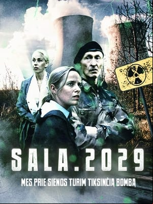 Sala. 2029 Sala. 2029