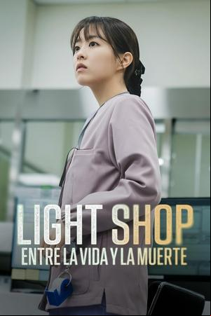 Light Shop Light Shop