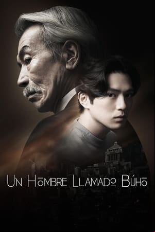 Un hombre llamado Búho Un hombre llamado Búho