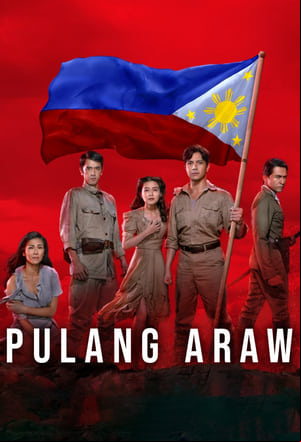 Pulang Araw Pulang Araw