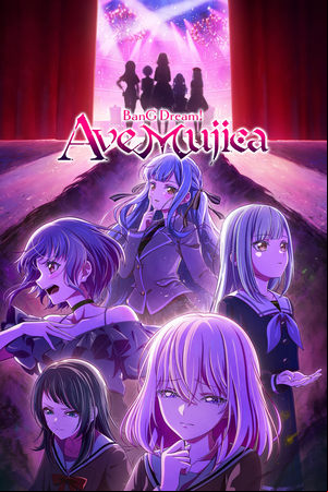 BanG Dream! Ave Mujica BanG Dream! Ave Mujica