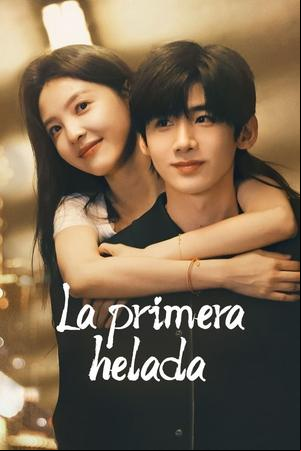 La primera helada La primera helada
