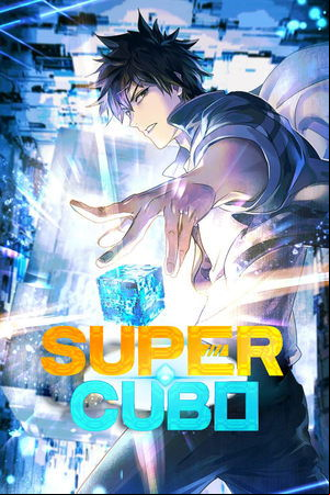 Super Cubo Super Cubo