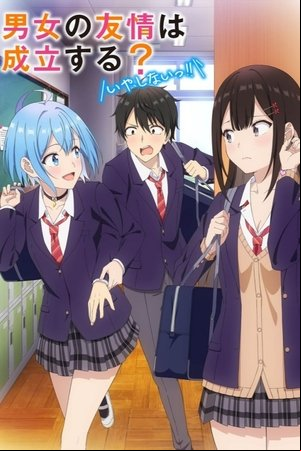 Can a Boy-Girl Friendship Survive? Can a Boy-Girl Friendship Survive?