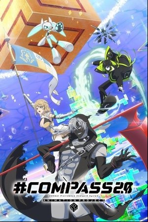 #COM2.0 ANIMATION PROJECT